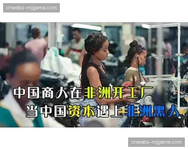 纪录片《Two Wheels, One Dream》上映，聚焦非洲BMX青少年发展项目