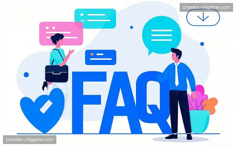 体育直播操作教学FAQ